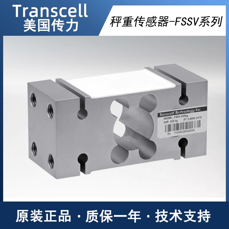 ԭװFSSV-150kg FSSV-250kg FSSV-500kgʽѹ