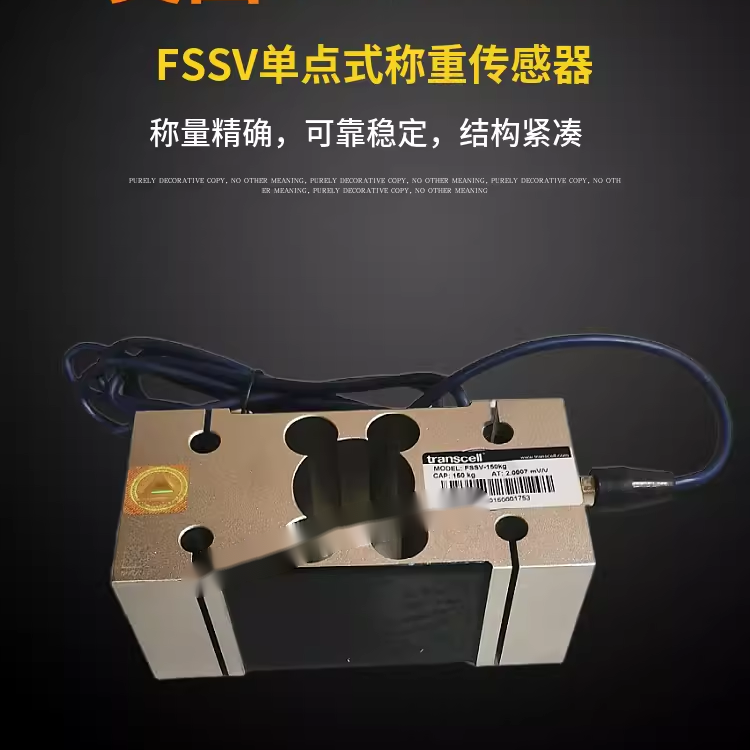 ԭװFSSV-150kg FSSV-250kg FSSV-500kgʽѹ