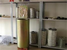 ����TAISEI������