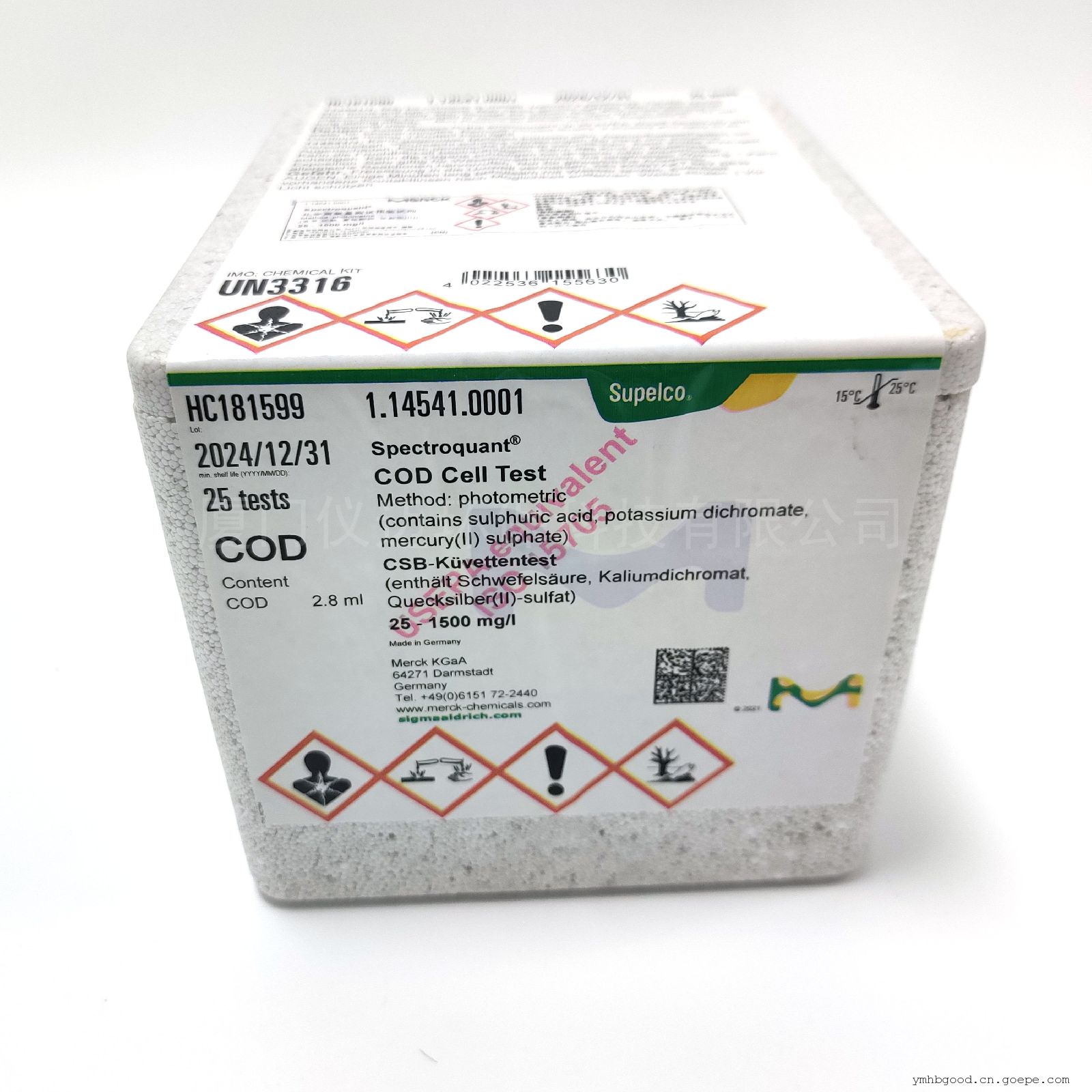 WTW¹ȼԼCODܵĬMerck14540/14541/14752/14543
