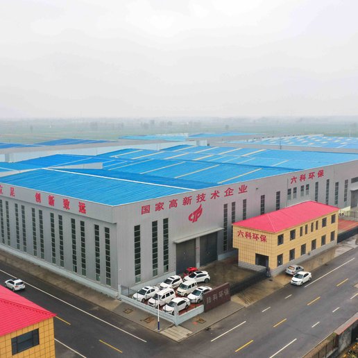 一氯乙烷废气吸附回收治理工艺介绍六科