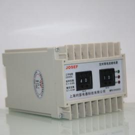JOSEFԼɪ JL-8D/2X122A4 ʱ޹̵100~300VDC 0~9.9A ǰ