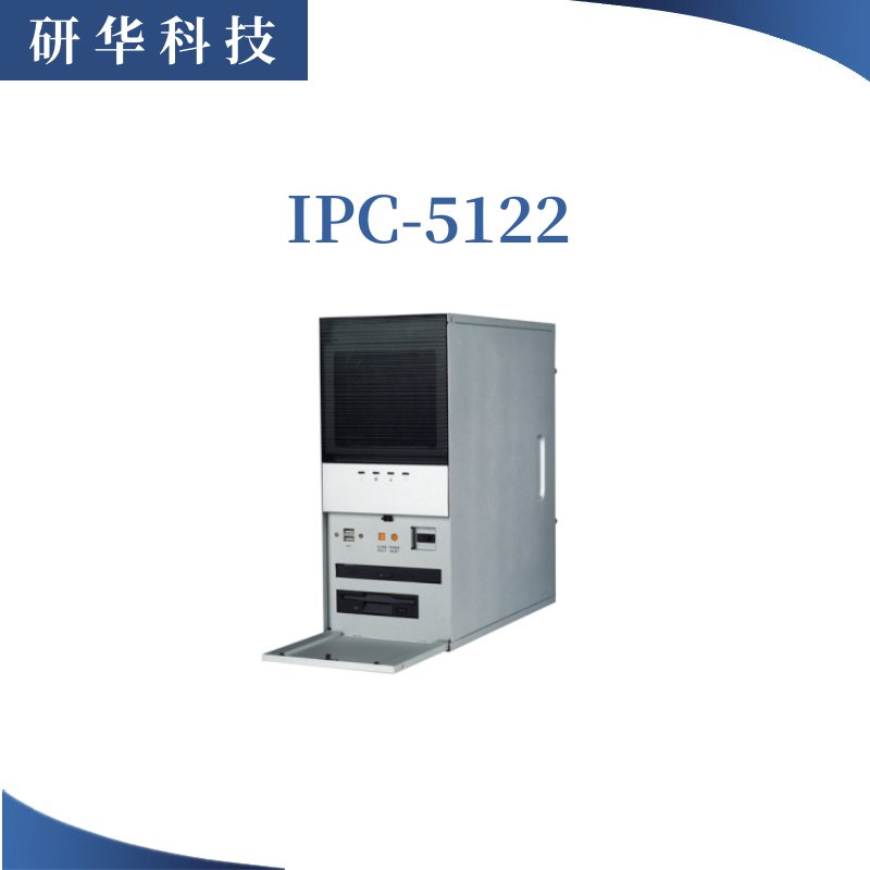 лҵIPC5122