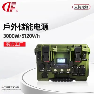 Ƿ3KWʽƶӦԴEPS๦ܿɳʹ90DF-UPS-3000W