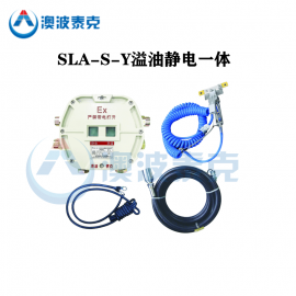 �Ĳ�̩��SLA-S-Y�׹ܷ����������������