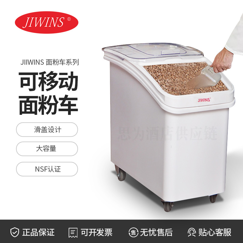 շ Jiwins ƶ۳ƵƷPP۳JW-S81/JW-S102