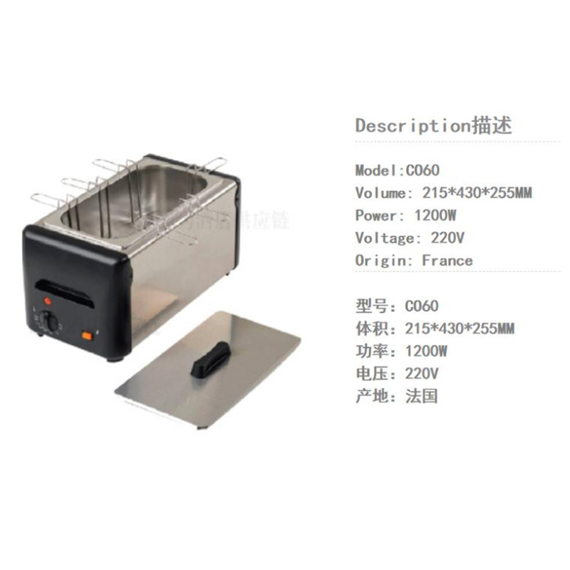 Roller Grill󵰻CO60