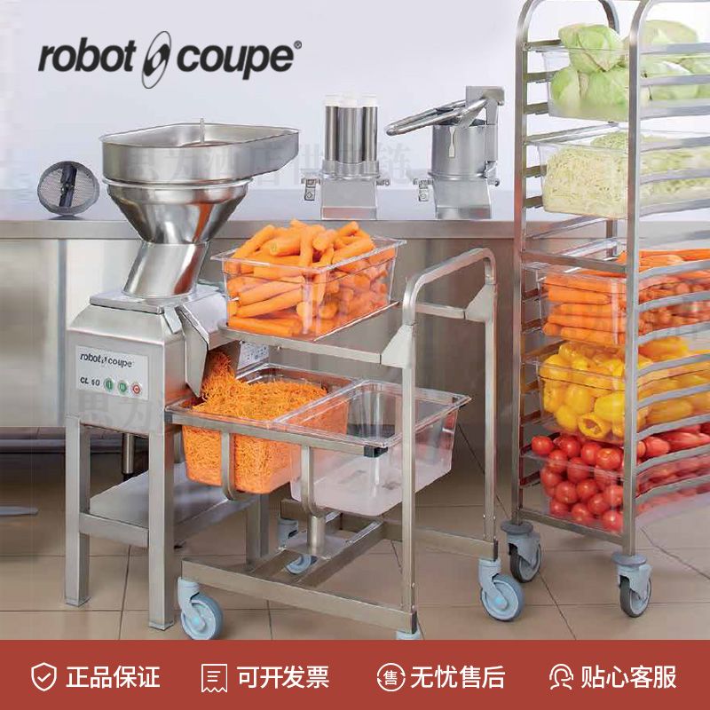 Robot Coupe ߹CL55/CL60/CL60 workstation