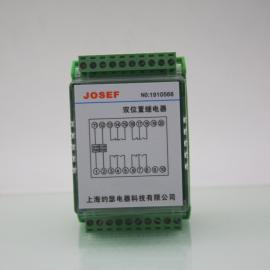 JOSEFԼɪ RZH-440D/DC220V ̬˫λü̵ ָʾϰȫ