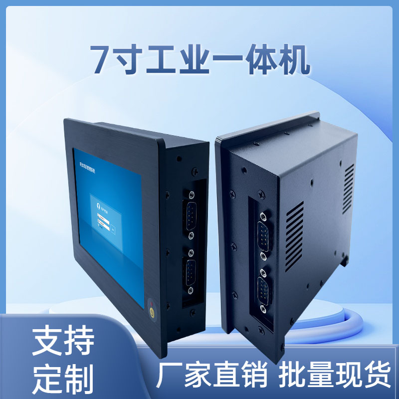 蹤ص¶㴥7繤ƽһPPC-DL070E