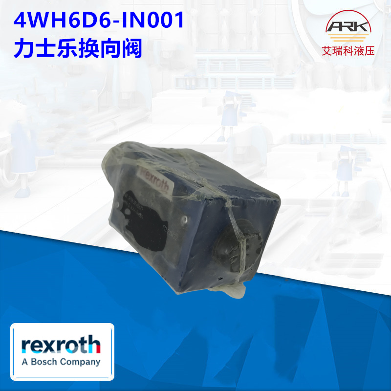 4WH6D6X/-IN001ԭREXROTHֶֻR983030827﷧ʿ