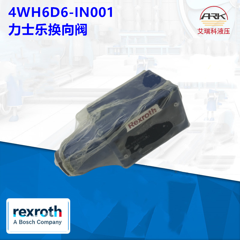 4WH6D6X/-IN001ԭREXROTHֶֻR983030827﷧ʿ