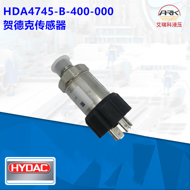 HDA4745-B-400-000HYDACѹԭװHDA4445-A-025-000ƺص¿