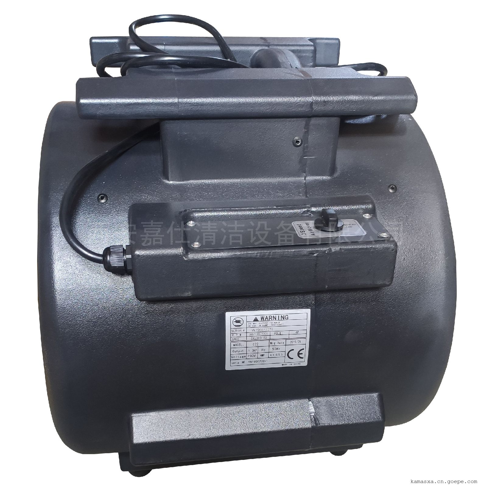 ٷ ̺ɻ Minuteman AirMover Carpet Dryer C43000-02