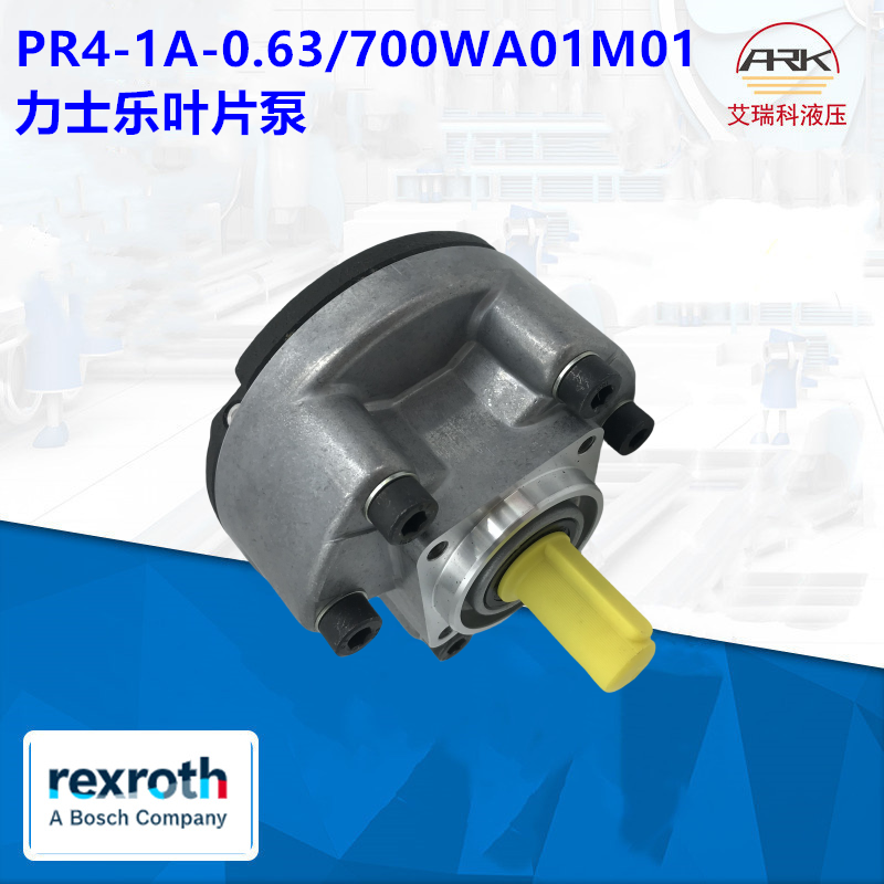 PR4-1A/0.63-700WA01M01ԭװʿҶƬR900345609ͱPR4-3X/6.30-500RA01M01 REXROTH