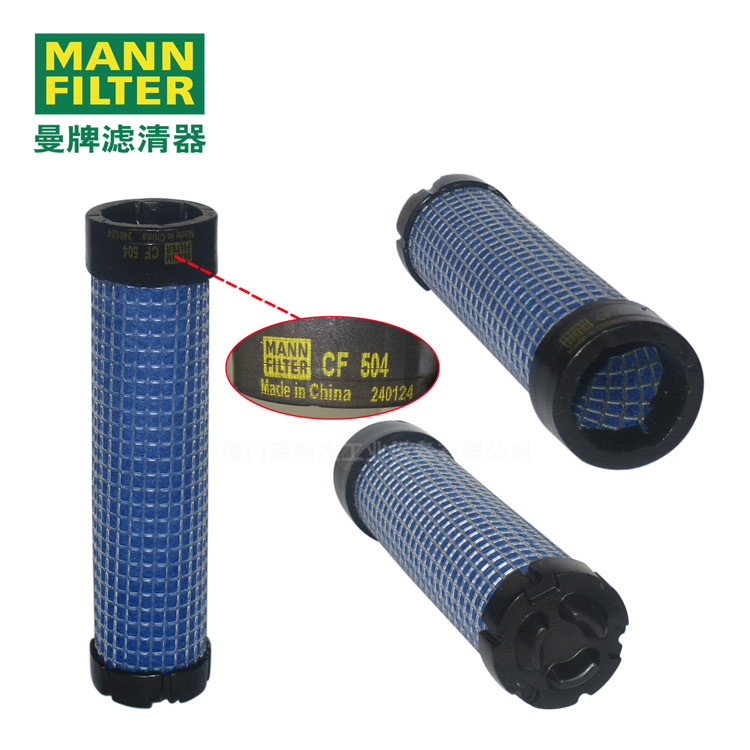 MANN-FILTER о CF504