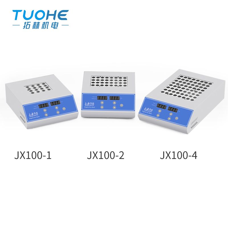 غոͽԡJX100-1 JX100-2 JX100-4