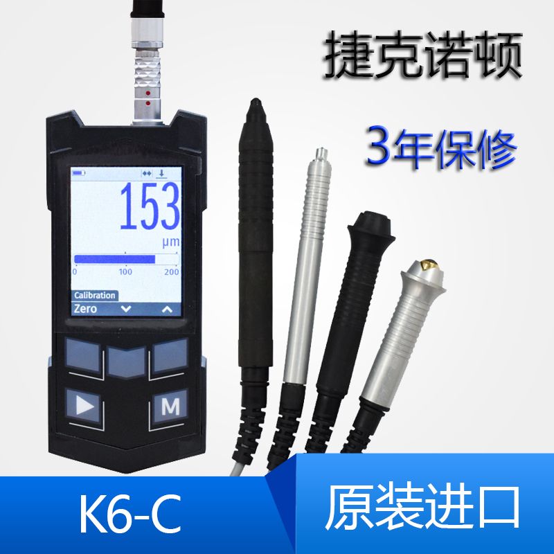 �ݿ�ŵ��K6-CͿ�Ʋ����ǵ������Ȳ�����