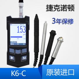 ݿZDK6-CͿ僌Ӝyx懺Ȝyx