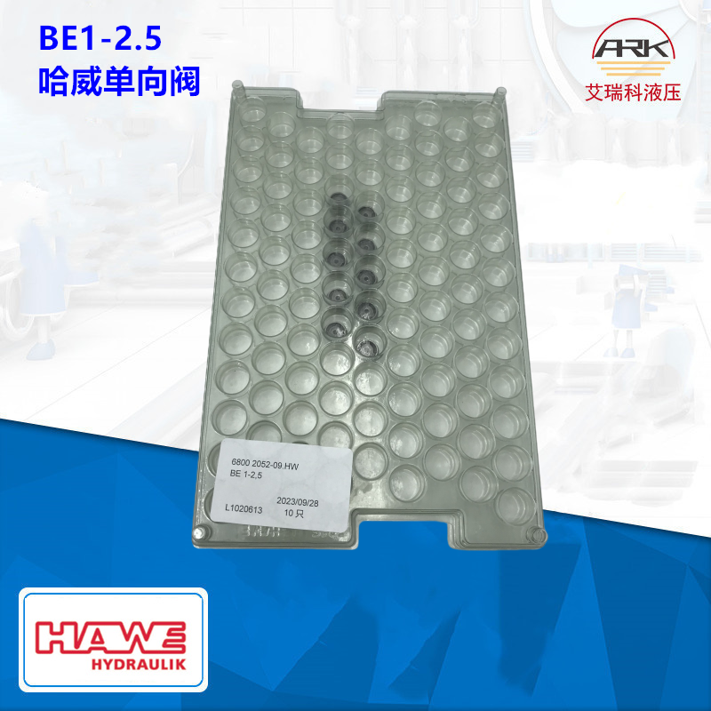 BE1-2.5¹HAWEֻSB21G-20ֹطLB2F25