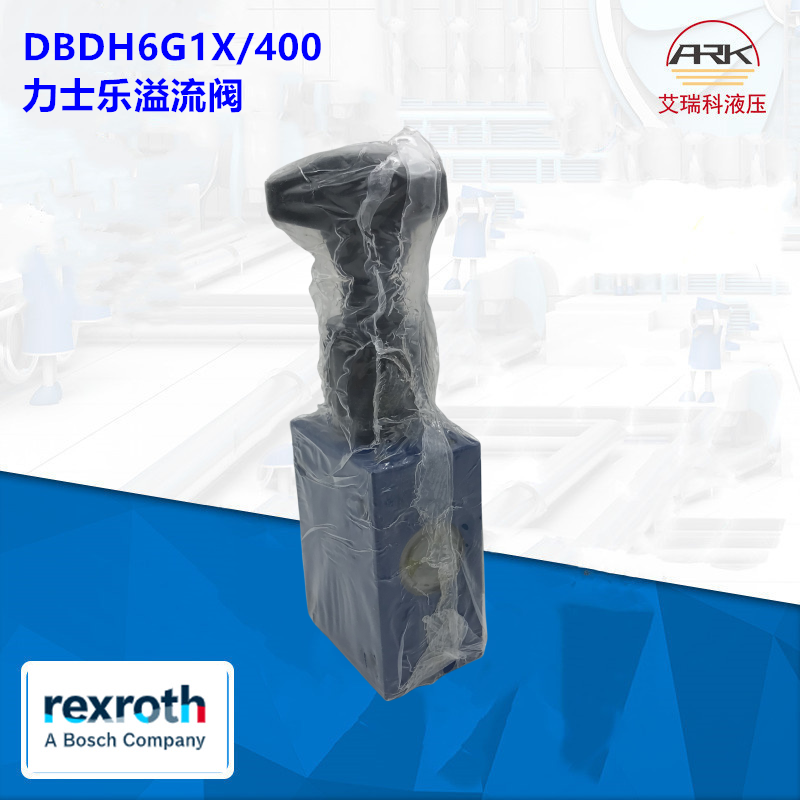 DBDH6G1X/400ԭװʿֻR900424348ֱʽREXROTH