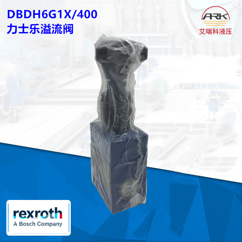 DBDH6G1X/400ԭװʿֻR900424348ֱʽREXROTH