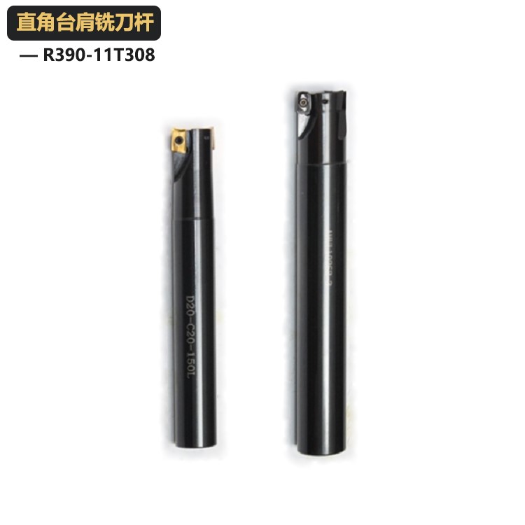 R390ֱϳͷʽϳʽϳ