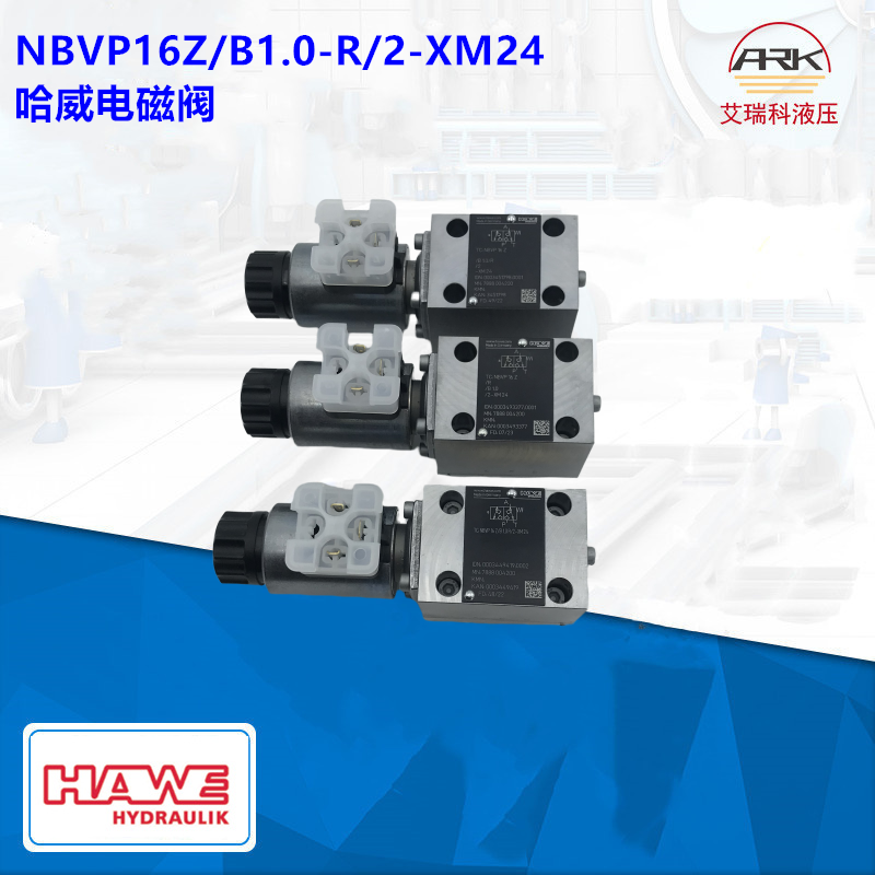 NBVP16Z/B1.0/R/2-XM24ֹʱһ¹HAWENBVP16G-M24/8W
