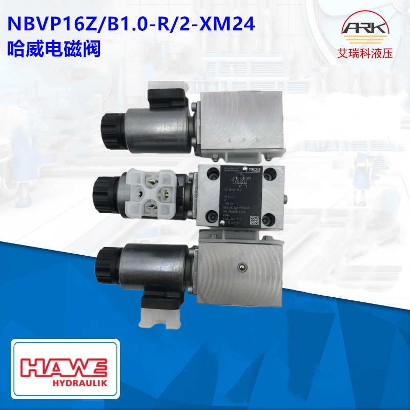 NBVP16Z/B1.0/R/2-XM24ֹʱһ¹HAWENBVP16G-M24/8W