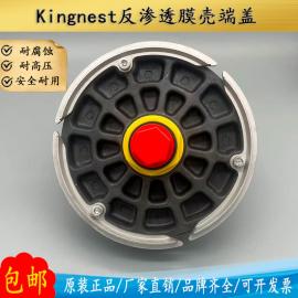 KingnestĤǶ˸300psi͸ˮԭװ88040