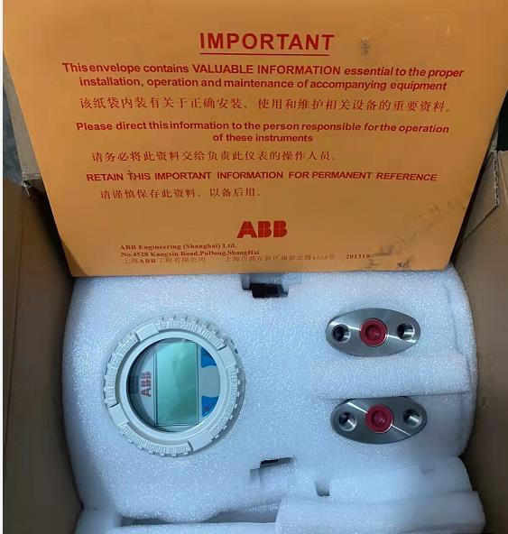 ABBʿѹ266HSHWSBA7LSTB