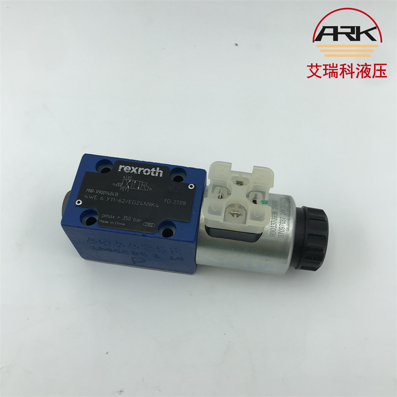 4WE6y11-62/EG24N9K4ʿ6ͨԭװֻREXROTH4WE10C3X/OFCG24N9K4 10ͨ