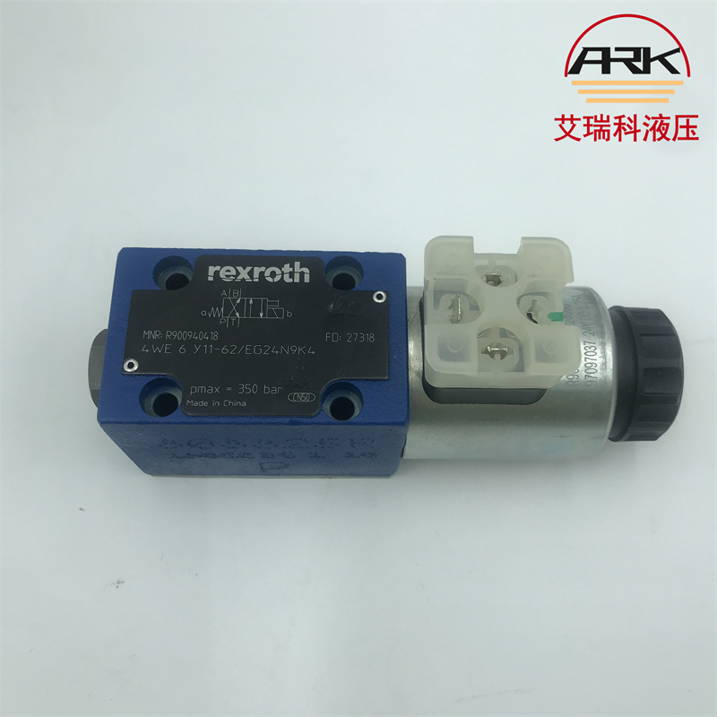 4WE6y11-62/EG24N9K4ʿ6ͨԭװֻREXROTH4WE10C3X/OFCG24N9K4 10ͨ