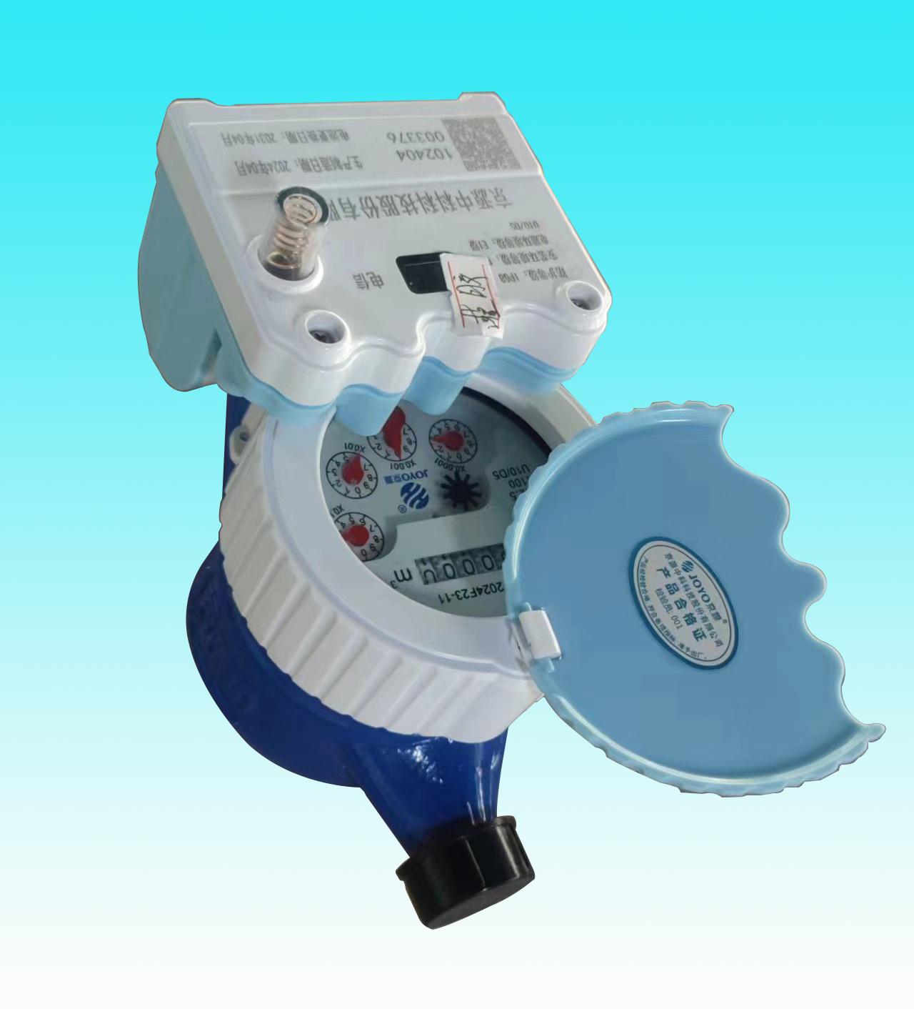 京源NB物联网水表DN15JYYC