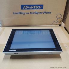л FPM-717-R9AEҵʾʽ17֧HDMI/DP/VGA˫ʾԭװ