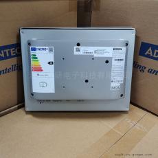 ADVANTECH研华FPM-215-R8AE液晶显示器15寸工业级触摸显示屏FPM-2150G停产