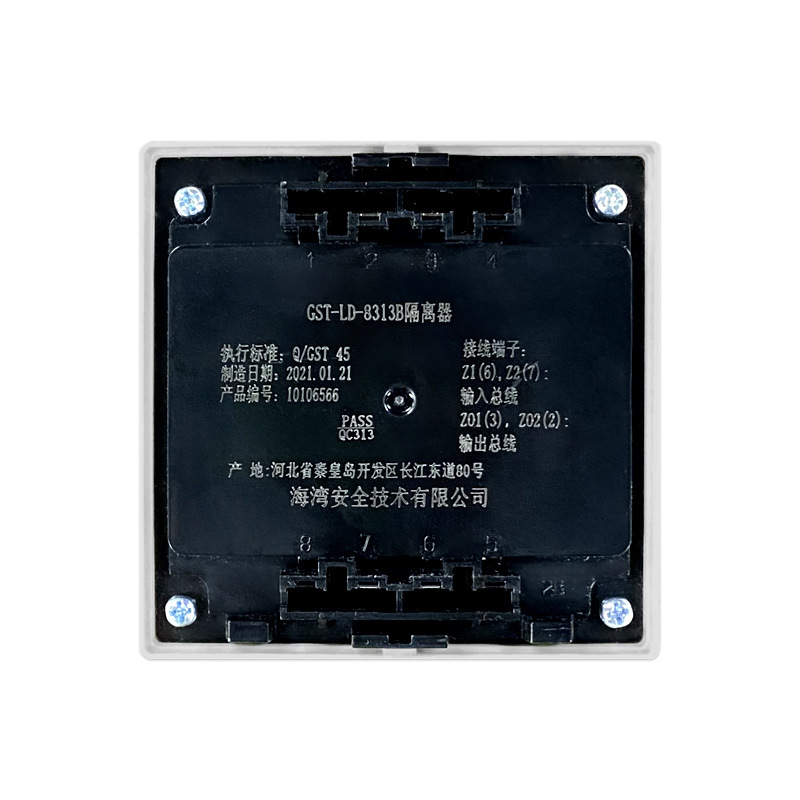 庣GST-LD-8313Bģ · 