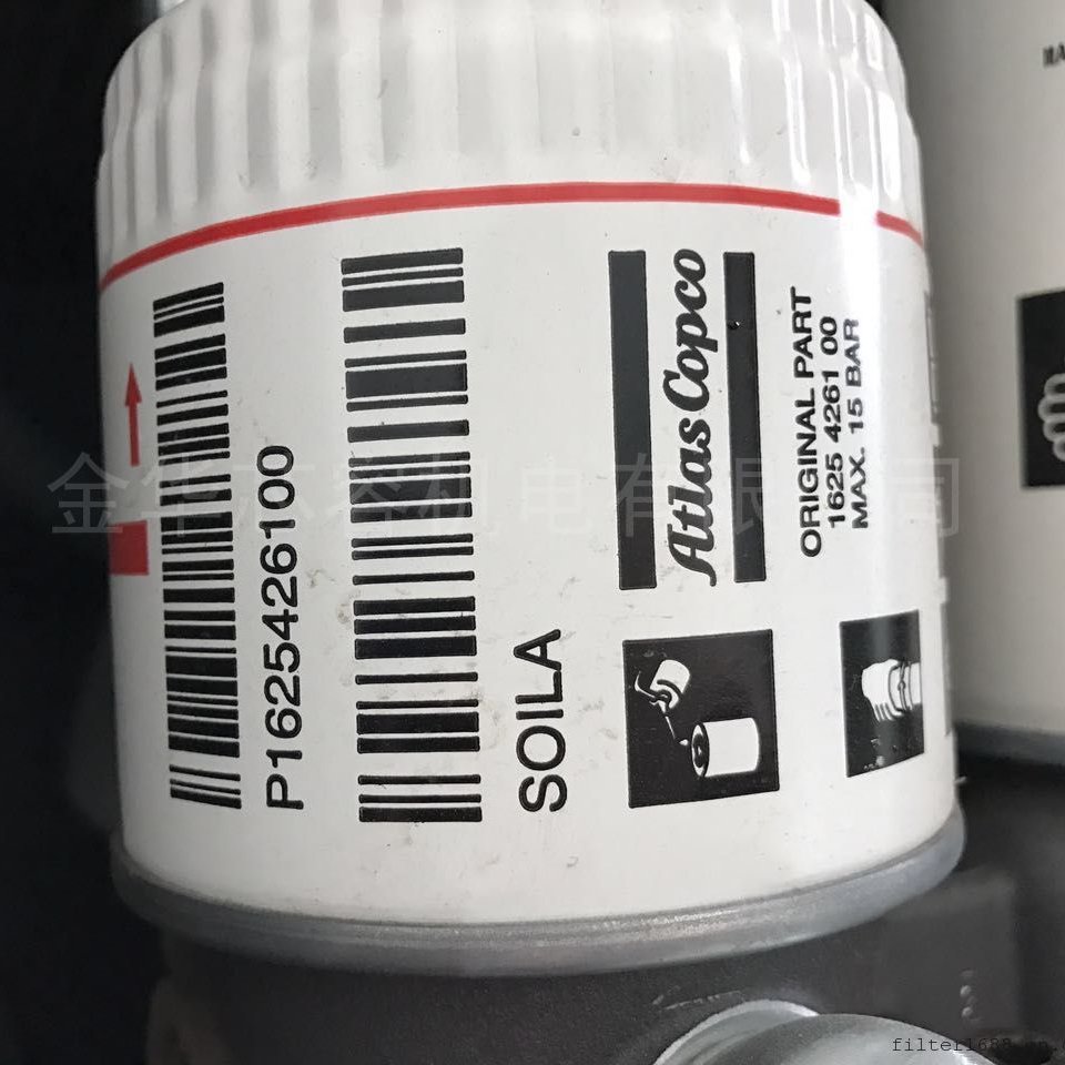 ALTASCOPCO˹GA30C,GA37,GA37+,GA55,GA55C,GA55+,GA75