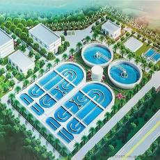 恒大兴业市政污水处理厂建设工程承包工业废水处理厂工艺段分包总承包