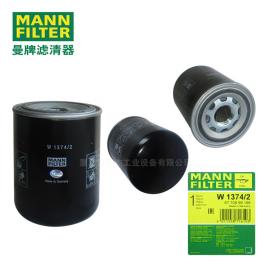 MANN-FILTERW1374/2