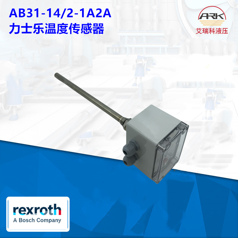 力士乐AB31-14/2-1A2A温度开关原装REXROTH温度传感器样本资料AB31-14/2-1A-TA