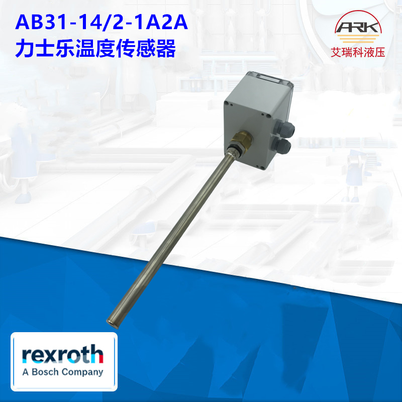 力士乐AB31-14/2-1A2A温度开关原装REXROTH温度传感器样本资料AB31-14/2-1A-TA