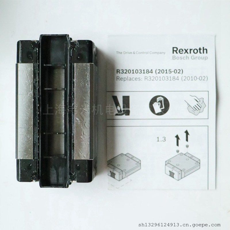 REXROTH黬R162221320