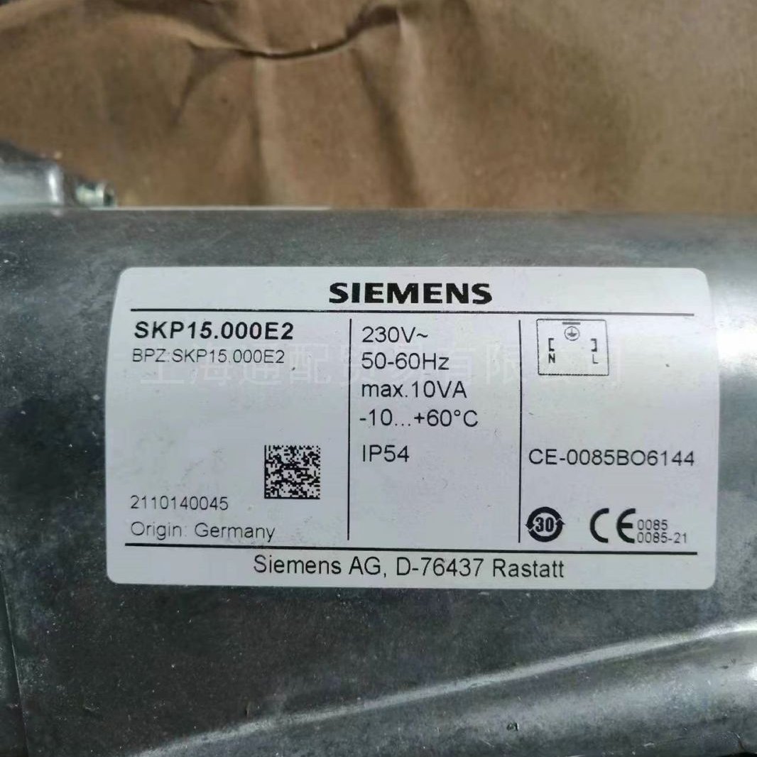 SIEMENSȼִSKP75.003E2