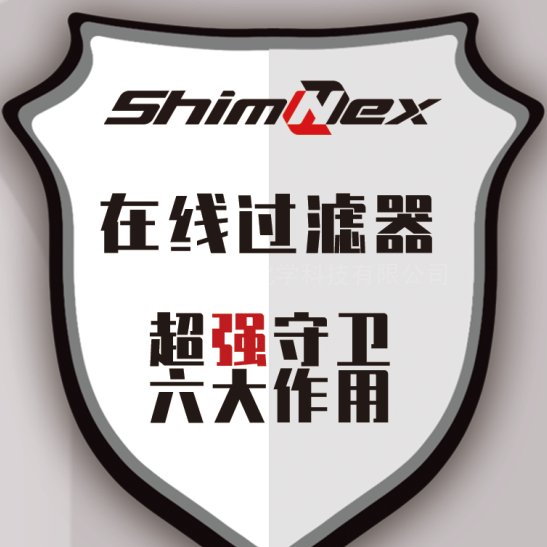 380-01214-14ShimNex߹