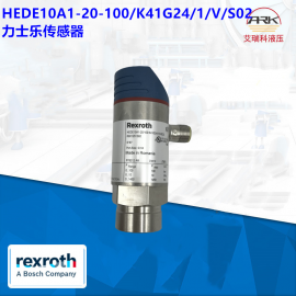 rexrothHEDE10A1-2X/100/K41G24/1_P(gun)ԭbHEDE10A1-2X/100/K41G24/2/V^