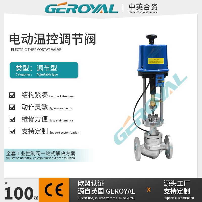 GEROYALŷ綯¿صڷ ַ綯¿طV230W