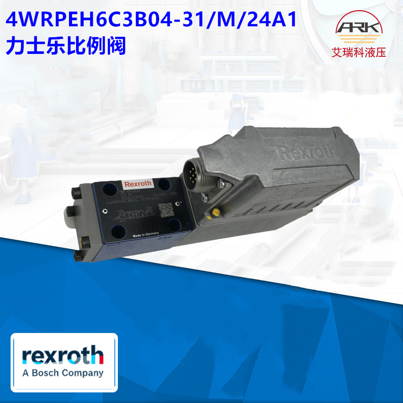 REXROTH4WRPEH6C3B04L-3X/M/24A1Ƶԭװ4WRPEH10C3B50L-3Xʿֻ