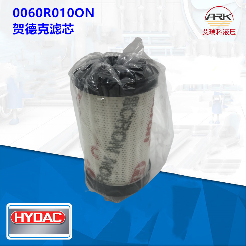 HYDAC0060R010ONо0660R010ON/-Vص¿˻оԭװ