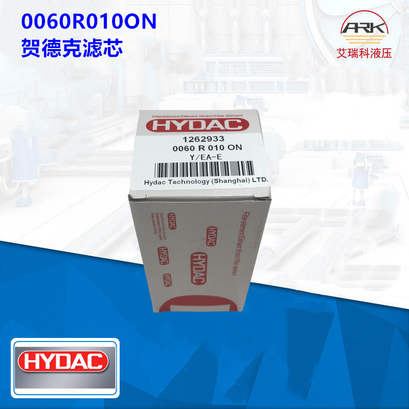 HYDAC0060R010ONо0660R010ON/-Vص¿˻оԭװ